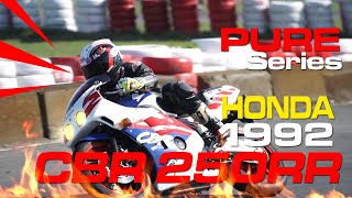 1992 HONDA CBR250RR | K1 racing circuit 【PURE Series】四缸 250CC 20000轉 VS 2020 MC51