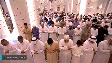 سورة القيامة تلاوة خاشعة إدريس أبكر صلاة التراويح 2016 م -  1437 هـ