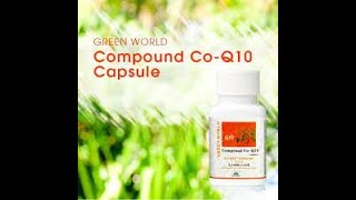 GW Super CoQ 10 Capsule screenshot 2
