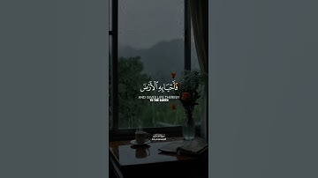 القارئ#محمود_على_البنا «رحمه الله» #سورة_العنكبوت #القرآن_الكريم