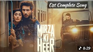 Mirza Ki Heer OST - Lyrics - Video Song | Ali Raza - Hina Afridi | Yashal Shahid - @editorclipz