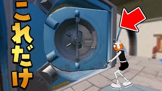 【縛り】金庫ってショットガンでないの？？？【フォートナイト/Fortnite】