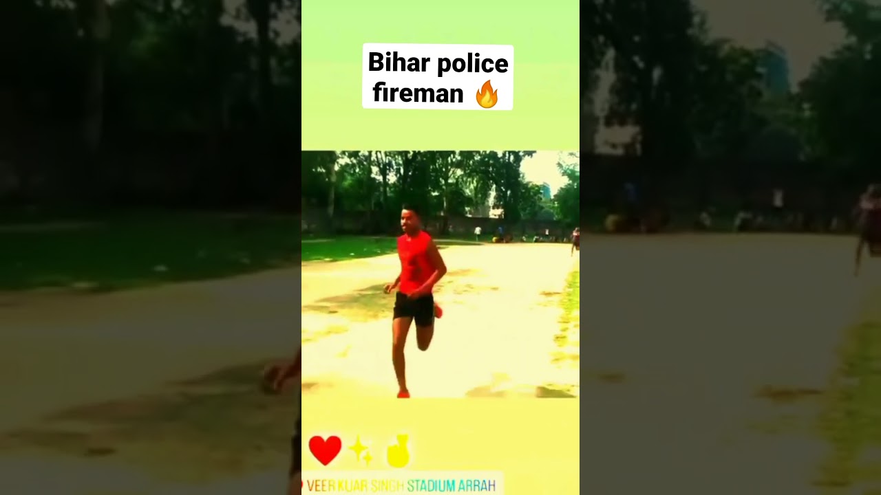 bihar police fireman 