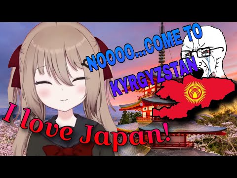 Evil-neuro really likes Japan!