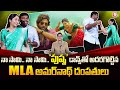 YSRCP MLA Gudivada Amarnath couple dance on Saami Saami song from Pushpa movie