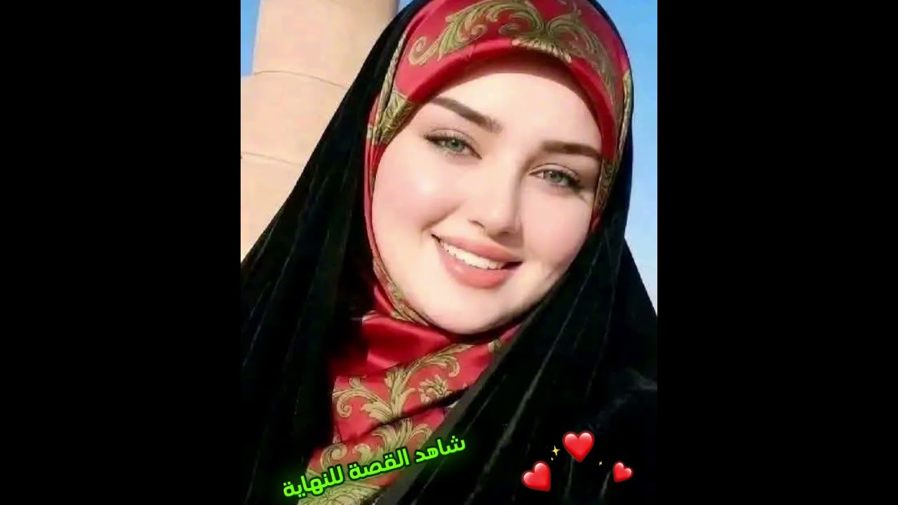 سلفتي ماسكه حمايا وبتعمل معاه حاجات وجوزها مسافر صعب تتحكي كارثه متخطرش علي بال حد😱