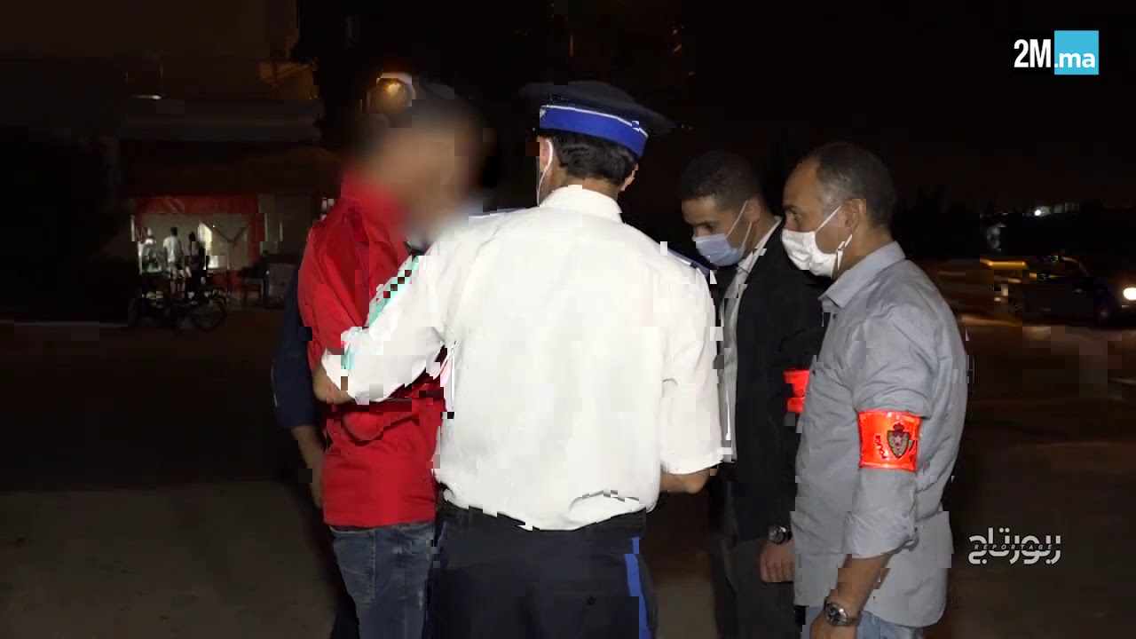 جولة ليلية رفقة أمن الحي المحمدي بأكادير لمراقبة مدى احترام ساكنة احياء المدينة لتدابير حالة الطوارئ