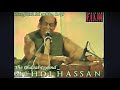 Ustad Mehdi Hassan Ranjish Hi Sahi