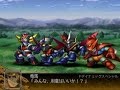 【スパロボZ】合体技まとめ①