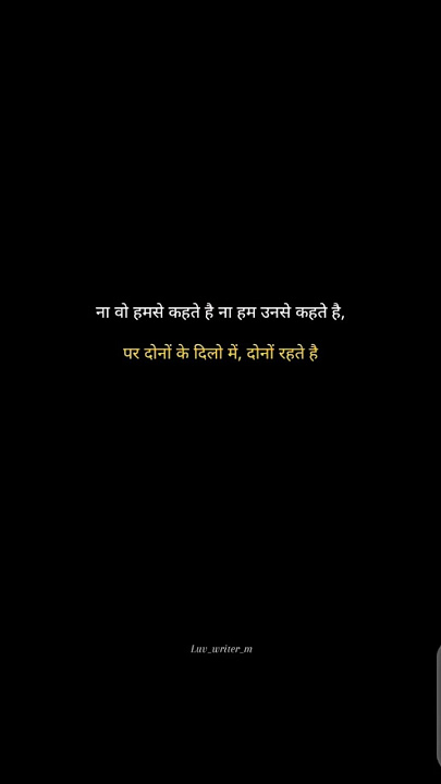 #आईना के जैसे सपना हो गई चल#दिल मेरा यह वाला अब अंखियों से दूर