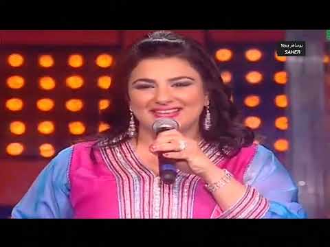 Leila El Berrak Wakha 3lik ليلى البراق وخى عليك