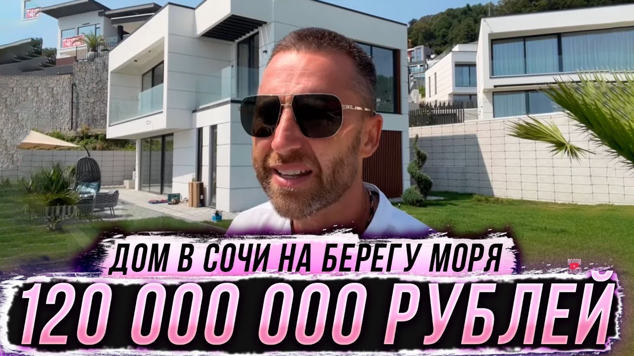 Assetsimgnewsdomik-s-saunoy-1190000-rubleydomik-s-saunoy-1190000-rubley1.jpg Assetsimgnewsdomik-s-saunoy-1190000-rubleydomik-s-saunoy-1190000-rubley1.jpg