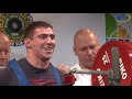 Junior Men, 83 & 93 kg - European Equipped Powerlifting Championships 2019