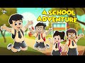 A School Adventure | School Days | Kids Stories | English Cartoon | Moral Stories | PunToon Kids