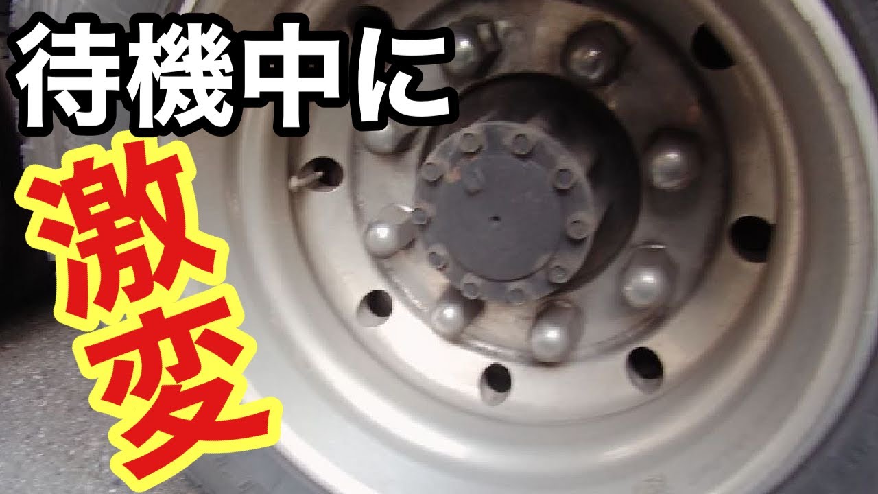 40分で激変⁉️【新アルミホイール磨き】にチャレンジ！？【後編