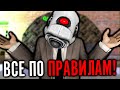 ЗАКРЫЛ СПАВН И УБИЛ ВСЕХ АДМИНОВ! ► Гаррис Мод ДаркРП [Garry's Mod DarkRP]