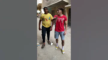 خد يا كابتن 