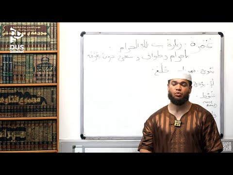 Madinah Book 1