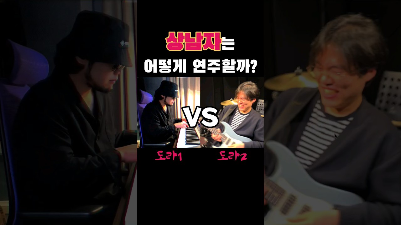 [K-BAND] 90년대생들은 축제에서 한 번은 꼭 들어본 '그' 노래⁉️ #2NE1 #투애니원 #내가제일잘나가 #BAND #HARD #LIVE #COVER