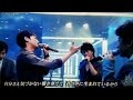 嵐 【supersonic】  フル 歌詞動画