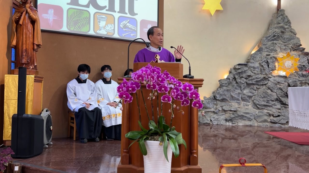 ✝️加爾默羅教堂主日彌撒🙏梁神父主禮🗓️20260222
