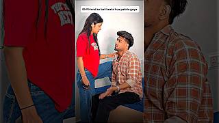 WAIT FOR END 😂 #couplegoals #funnycomedy #ytshorts #couple #comedycouple #couplegoals #funny.