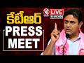 LIVE: KTR Press Meet | V6 News