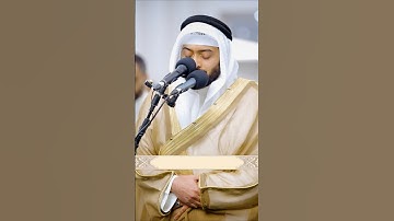 بكاء الشيخ أحمد النفيس تأثرا بآيات تصف طبيعة الإنسان 😢