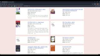 20250501 첫 조별 프로젝트 40DB 전자 도서 대여시스템