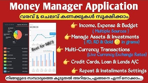 Money Manager App Tutorial Malayalam  | How to use Money Manager Application