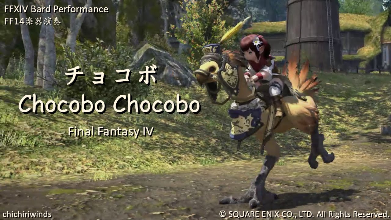 [FFXIV Bard Performance] Chocobo Chocobo (FFIV) || FF14楽器演奏「チョコボ」 - YouTube