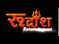 Rudransh entertainment