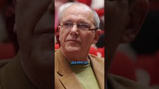 Кто по национальности Эммануил Виторган на самом деле? #знаменитости #советскиеактеры