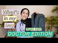 What's In My Bag?? DOCTOR EDITION: Medicine Resident Everyday Nightshift Carry!