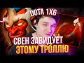 RAZE1X6 СВЕН ЗАВИДУЕТ ЭТОМУ ТРОЛЛЮ | DOTA1X6 TROLL WARLORD W