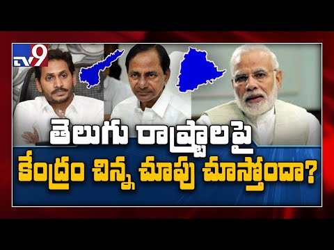 Telangana, AP neglected
