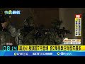 漢光演習