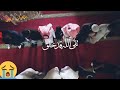 حالات وتس اب ، الى الله نمضي 😭😊 أداء خالد الغامدي