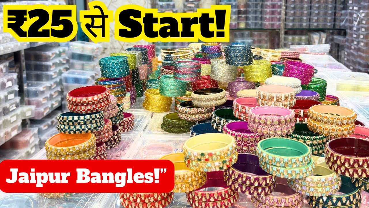 ₹25 Se Bangles | Biggest Manufacture of Lakh Bangles & Chura, Bangles Wholesale Market
