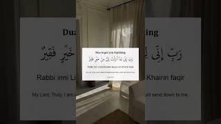 Dua to make your dreams come true❤️