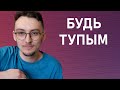 Как решать психологические проблемы?