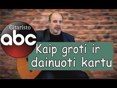 Video: Kaip Groti Komu