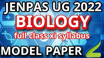 JENPAS UG 2022 PREPARATION|JENPAS UG  MODEL PAPER 02|BIOLOGY SAMPLE PAPER|#jenpasug2022 #jenpasug
