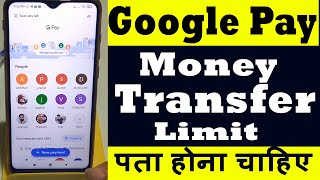 Google Pay Transfer Limit | Maximum Transaction Limit in Gpay