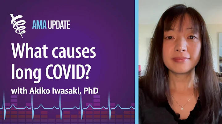 Akiko Iwasaki on what causes long COVID, brain fog, the Yale Paxlovid study and long COVID treatment - DayDayNews