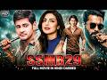 South New 2026 Blockbuster Action HD Movie | SSMB29 (Hindi Dubbed) | Mahesh Babu &amp; Priyanka