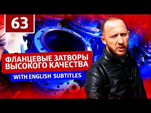 Video: Zatvori Borbu 4: Bitka Za Ispupčenje