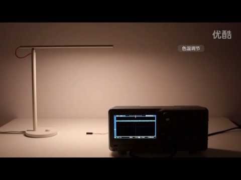 Video: Rasvjeta Na Dodir: Pametna LED Stolna Lampa Za Dom Iz Xiaomi -a