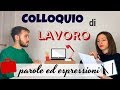 Italian Dialogue JOB INTERVIEW Learn Business Italian Vocabulary Speak Italian Like A NATIVE рџ Italian Dialogue JOB INTERVIEW Learn Business Italian Vocabulary Speak Italian Like A NATIVE рџ