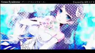 Venus Syndrome